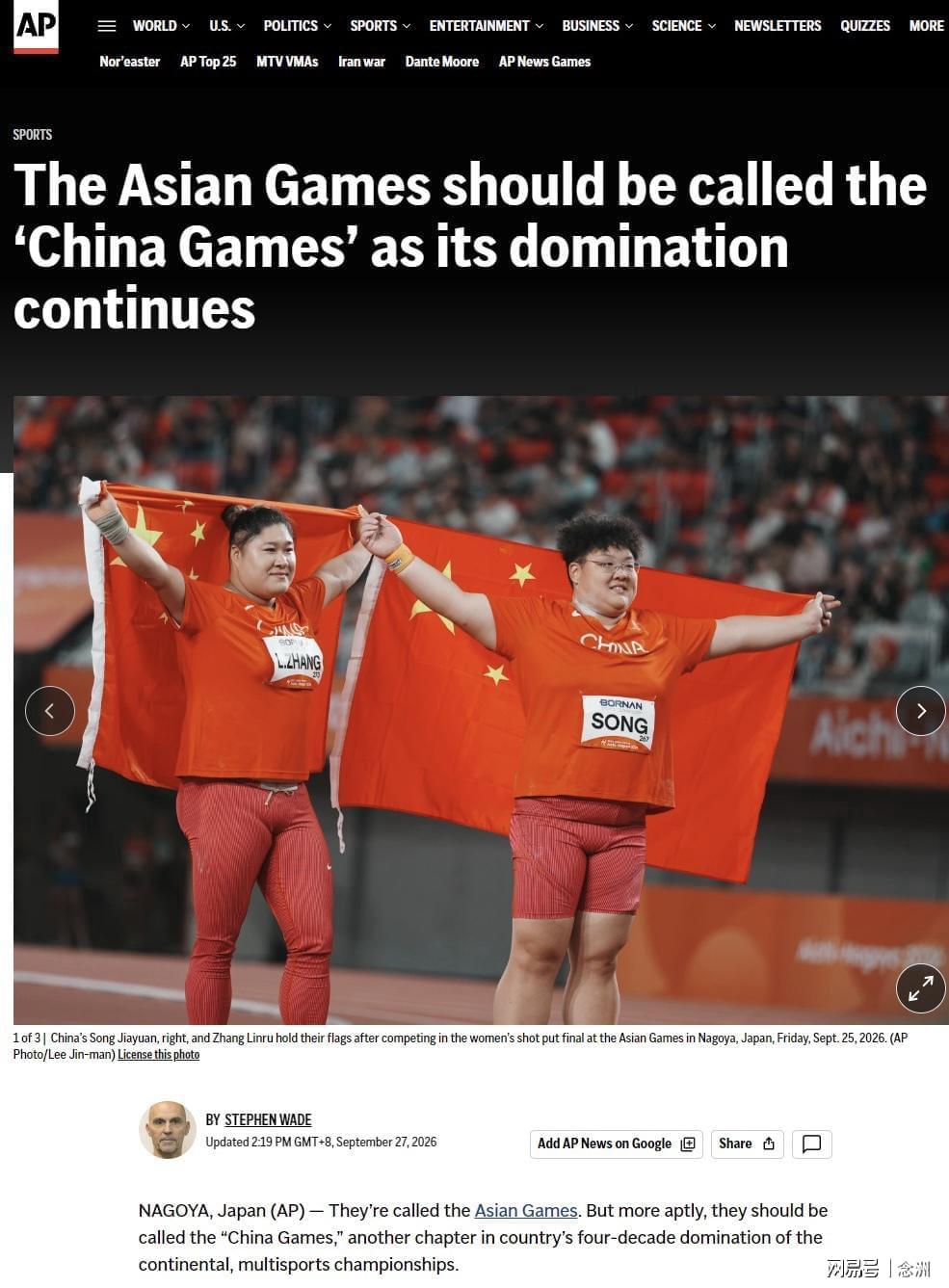 BG大游(中国)唯一官方网站详情图