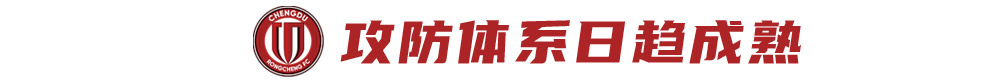 BG大游(中国)唯一官方网站图片展示