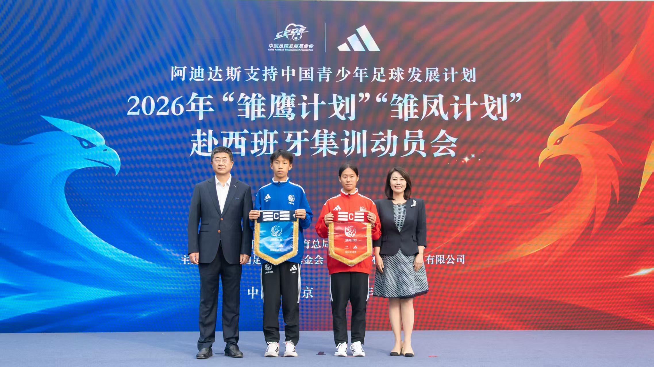 BG大游(中国)唯一官方网站产品图片
