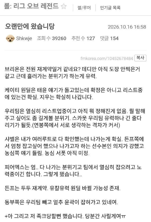 BG大游(中国)唯一官方网站相关图片
