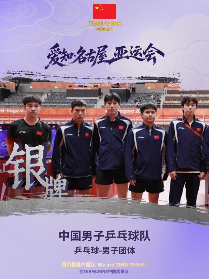 BG大游(中国)唯一官方网站相关图片