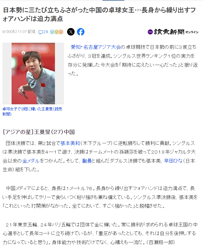 专业BG大游(中国)唯一官方网站服务