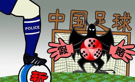 BG大游(中国)唯一官方网站详情图