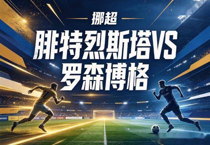 BG大游(中国)唯一官方网站展示图片