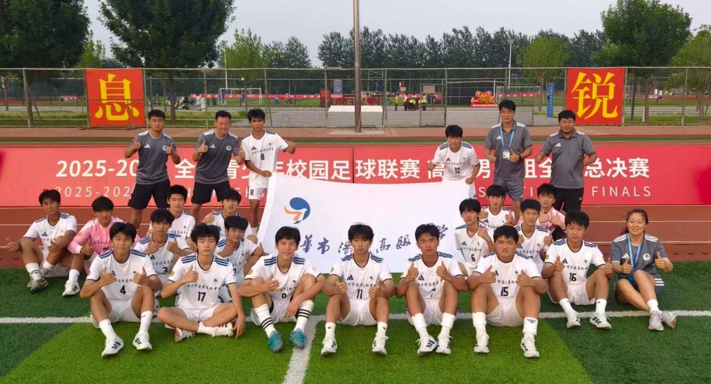 BG大游(中国)唯一官方网站图片展示