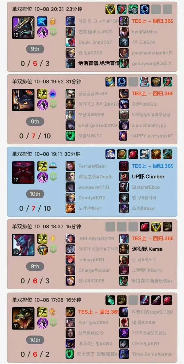 BG大游(中国)唯一官方网站图片展示