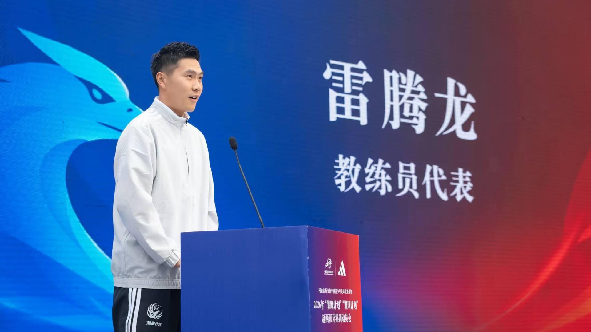 BG大游(中国)唯一官方网站展示图片