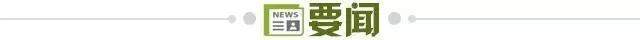 BG大游(中国)唯一官方网站详情图