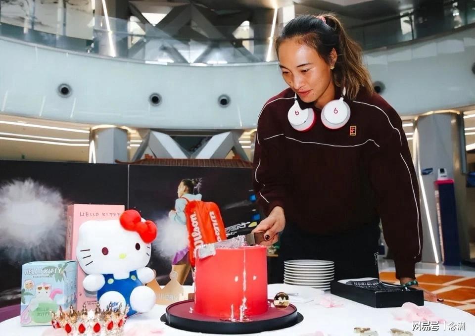 了解BG大游(中国)唯一官方网站