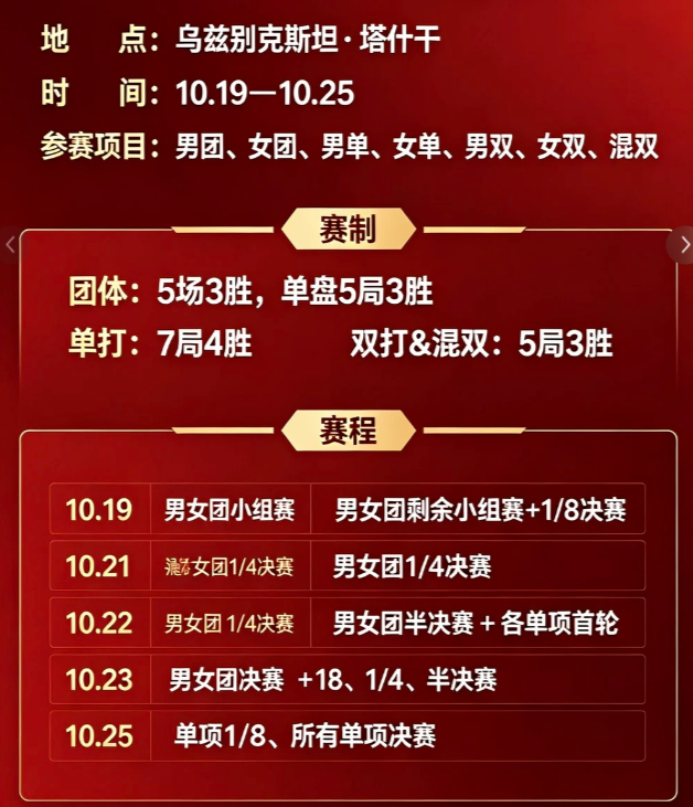 BG大游(中国)唯一官方网站展示图片