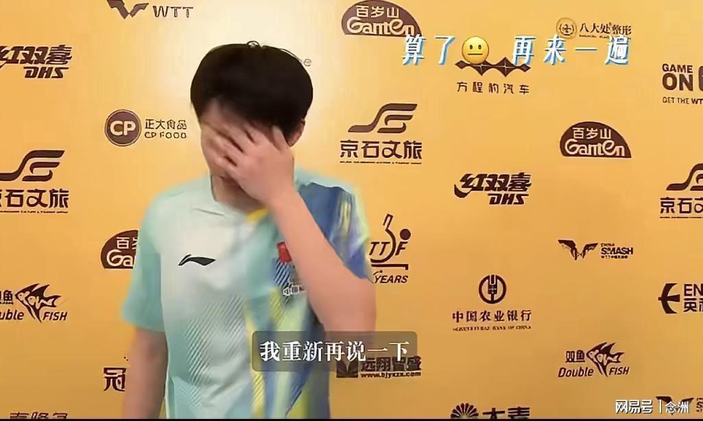 BG大游(中国)唯一官方网站详情图