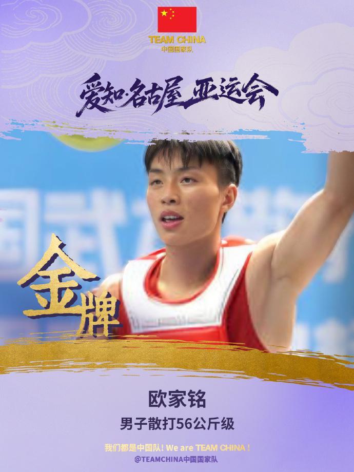 BG大游(中国)唯一官方网站案例展示