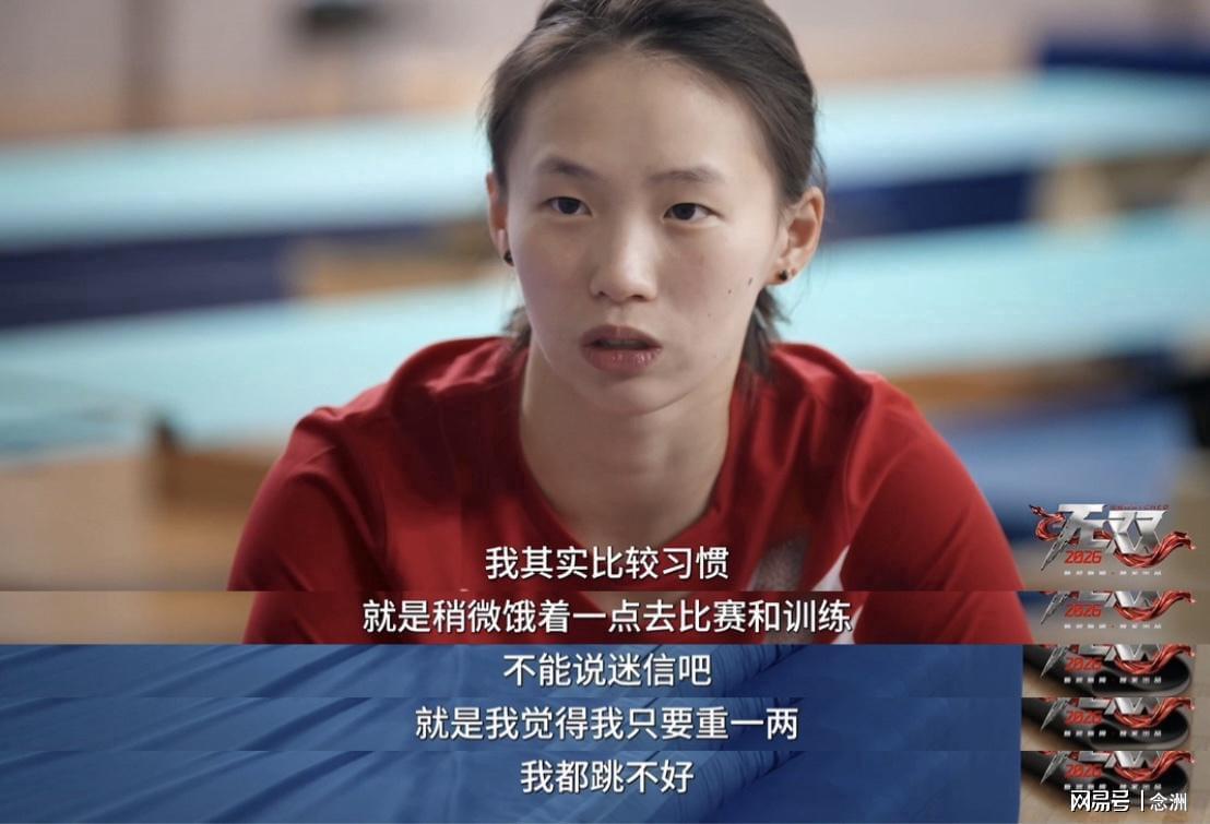 BG大游(中国)唯一官方网站图片展示