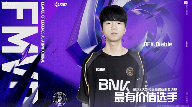BG大游(中国)唯一官方网站相关图片