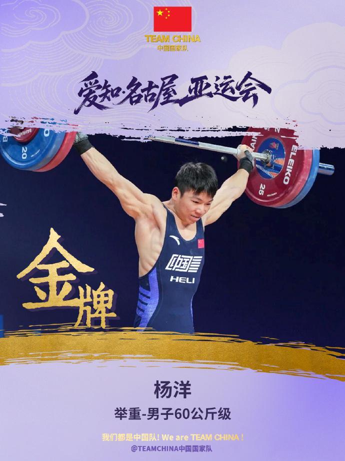 BG大游(中国)唯一官方网站相关图片
