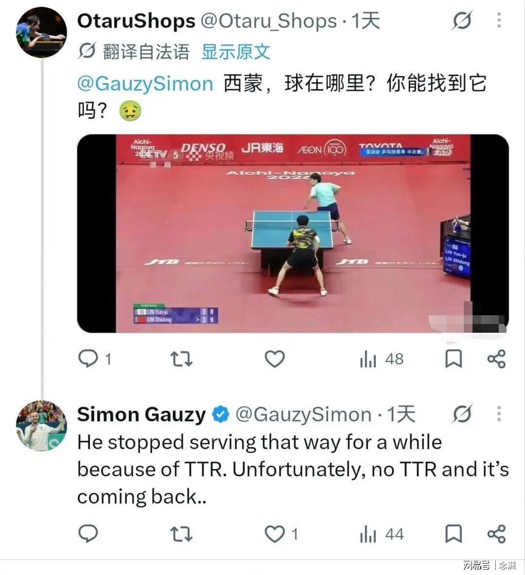 专业BG大游(中国)唯一官方网站提供网络视频、家庭游戏平台、电子竞技平台、手机互动娱乐等产品服务