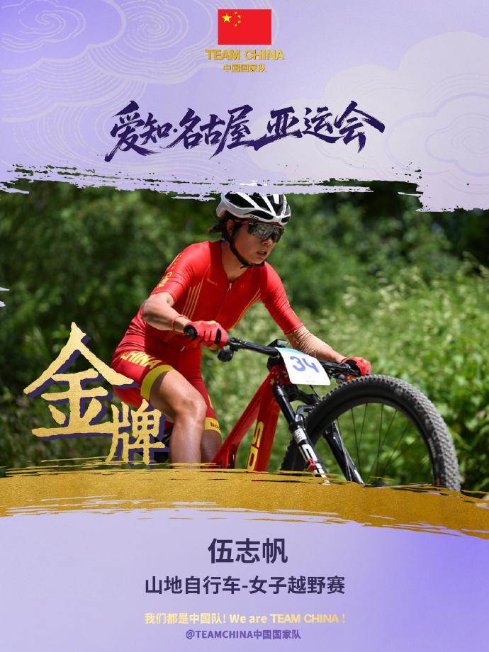 BG大游(中国)唯一官方网站产品图片