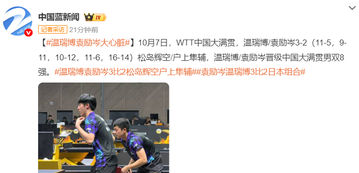 BG大游(中国)唯一官方网站相关图片