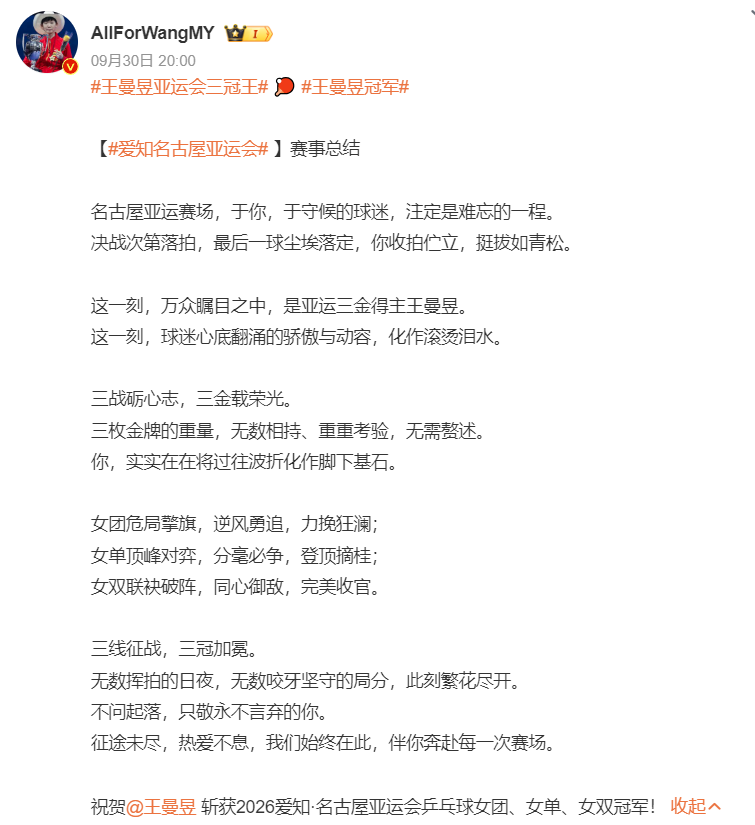 BG大游(中国)唯一官方网站展示图片