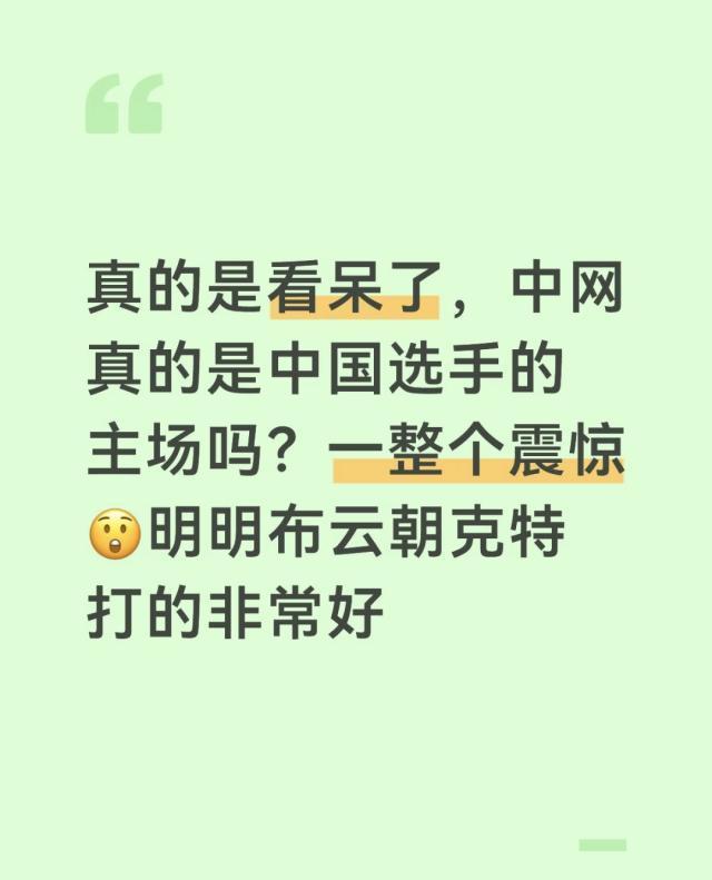 BG大游(中国)唯一官方网站详情图