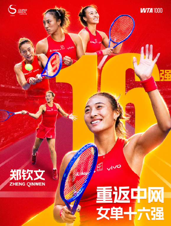 BG大游(中国)唯一官方网站产品图片