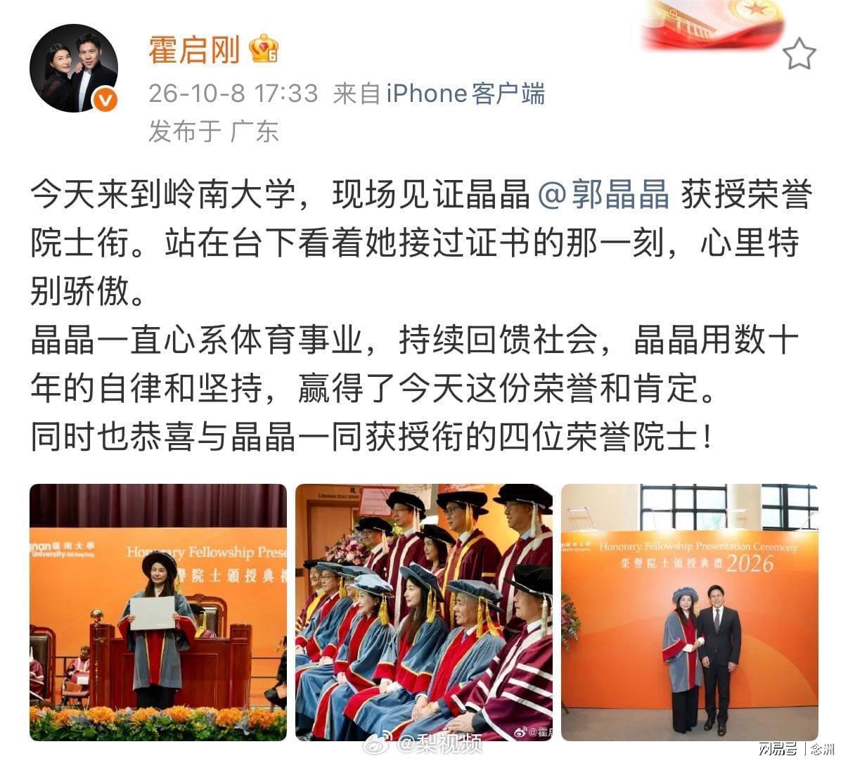 BG大游(中国)唯一官方网站介绍图片