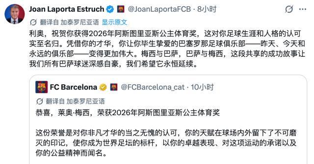 BG大游(中国)唯一官方网站展示图片