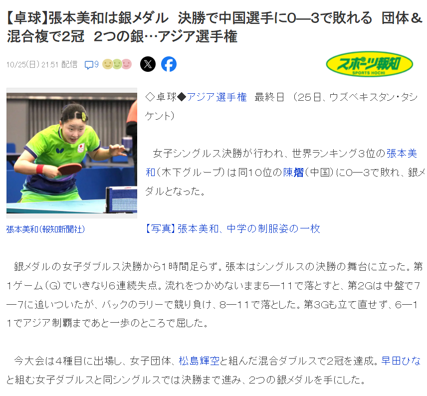 BG大游(中国)唯一官方网站案例展示