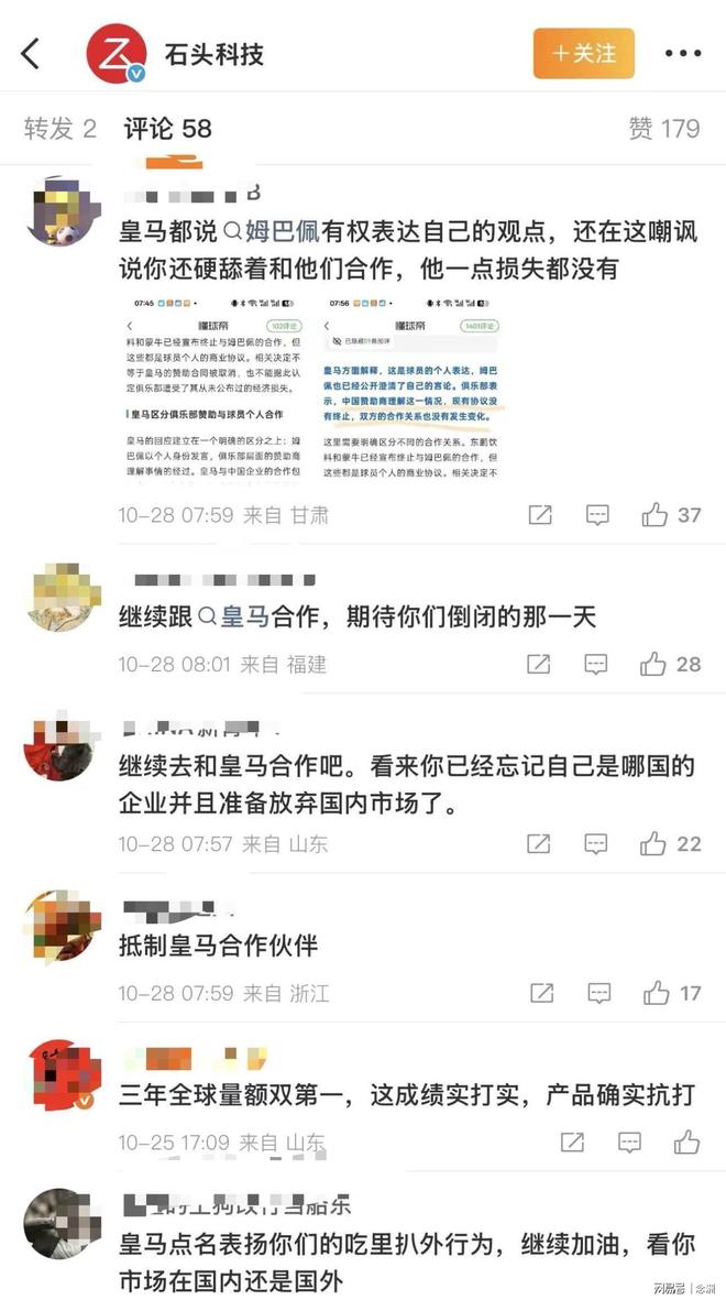BG大游(中国)唯一官方网站介绍图片
