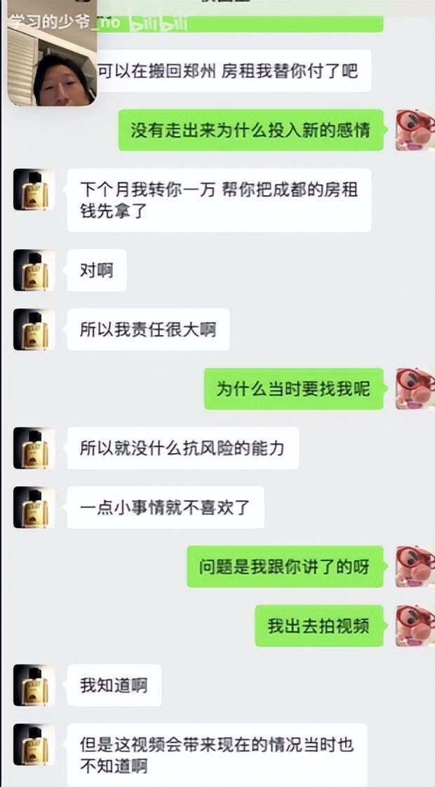 专业BG大游(中国)唯一官方网站服务