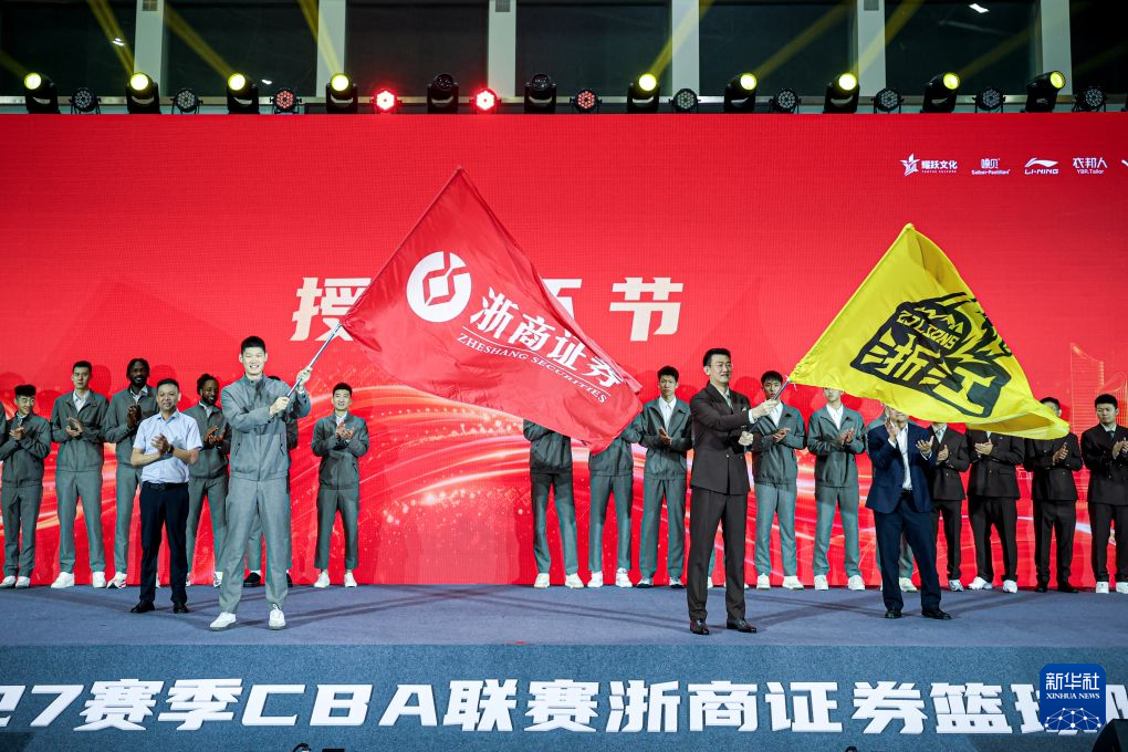 BG大游(中国)唯一官方网站案例展示