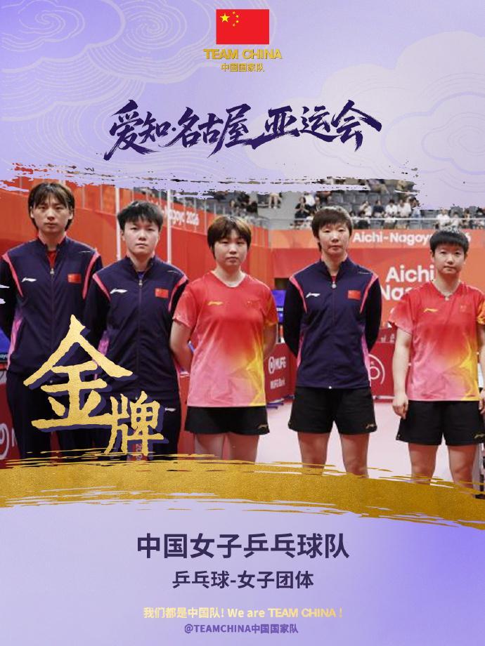 BG大游(中国)唯一官方网站详情图
