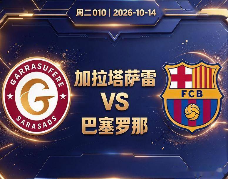 BG大游(中国)唯一官方网站展示图片