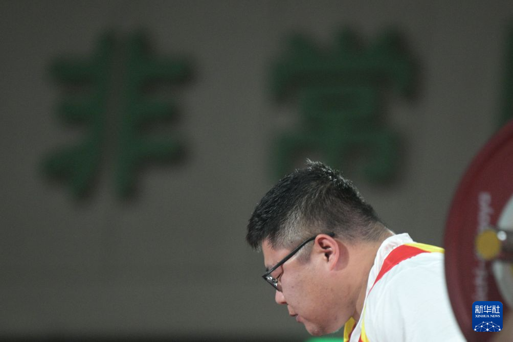 BG大游(中国)唯一官方网站介绍图片