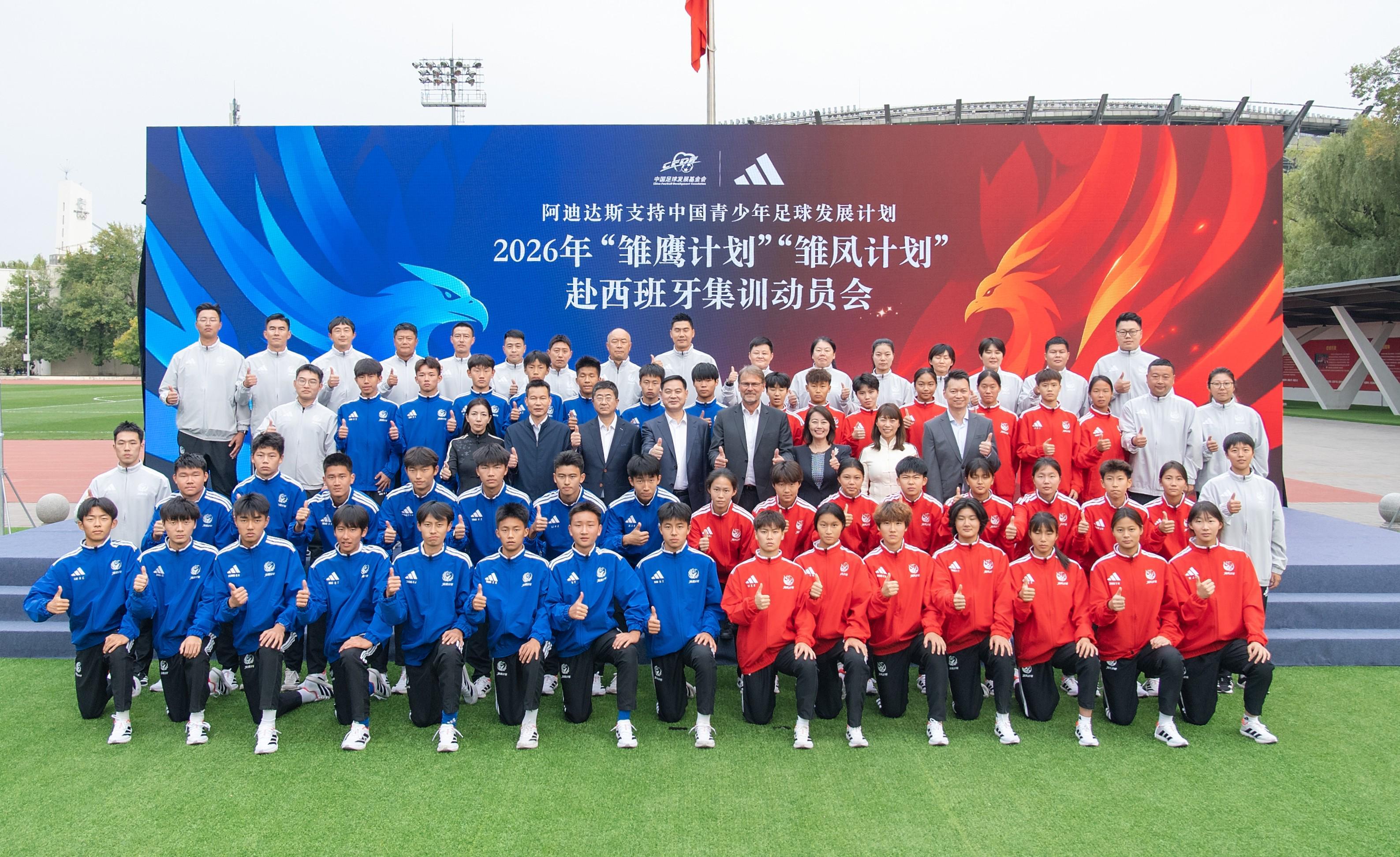 BG大游(中国)唯一官方网站详情图