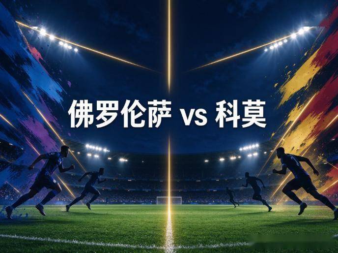 BG大游(中国)唯一官方网站展示图片