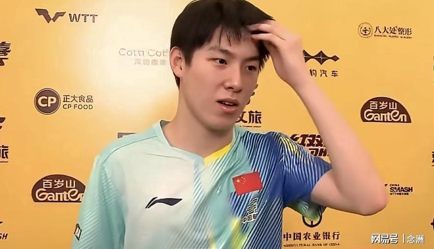 BG大游(中国)唯一官方网站产品图片