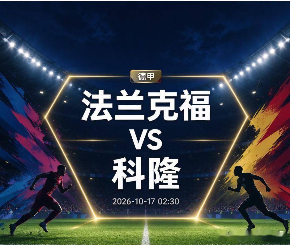 BG大游(中国)唯一官方网站介绍图片