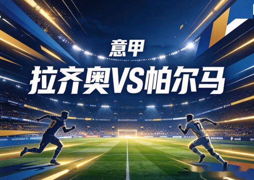 BG大游(中国)唯一官方网站详情图