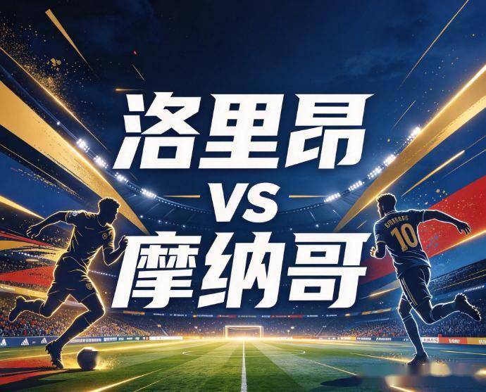 BG大游(中国)唯一官方网站产品图片