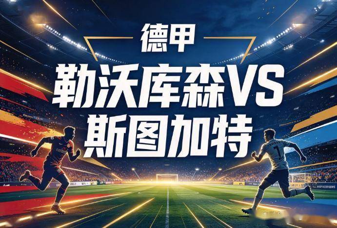 了解BG大游(中国)唯一官方网站