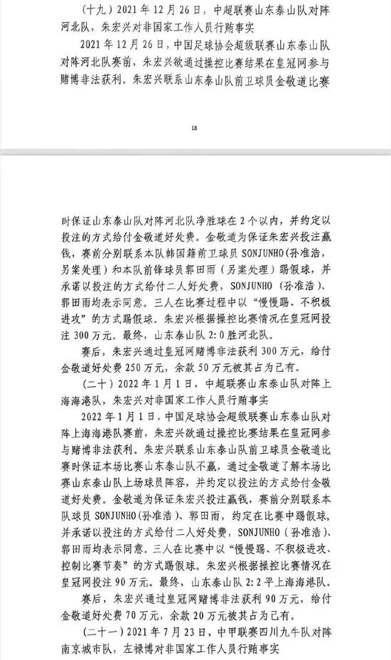 了解BG大游(中国)唯一官方网站