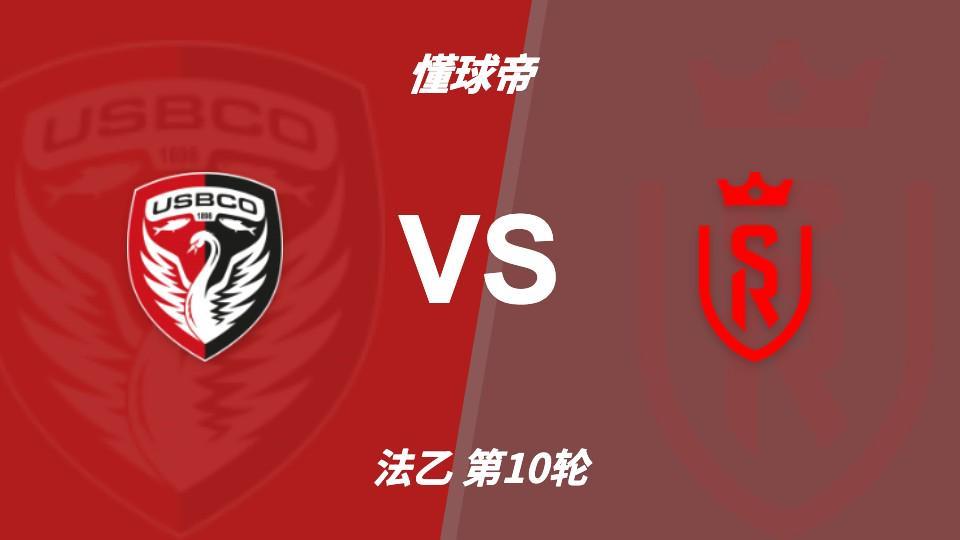 BG大游(中国)唯一官方网站产品图片