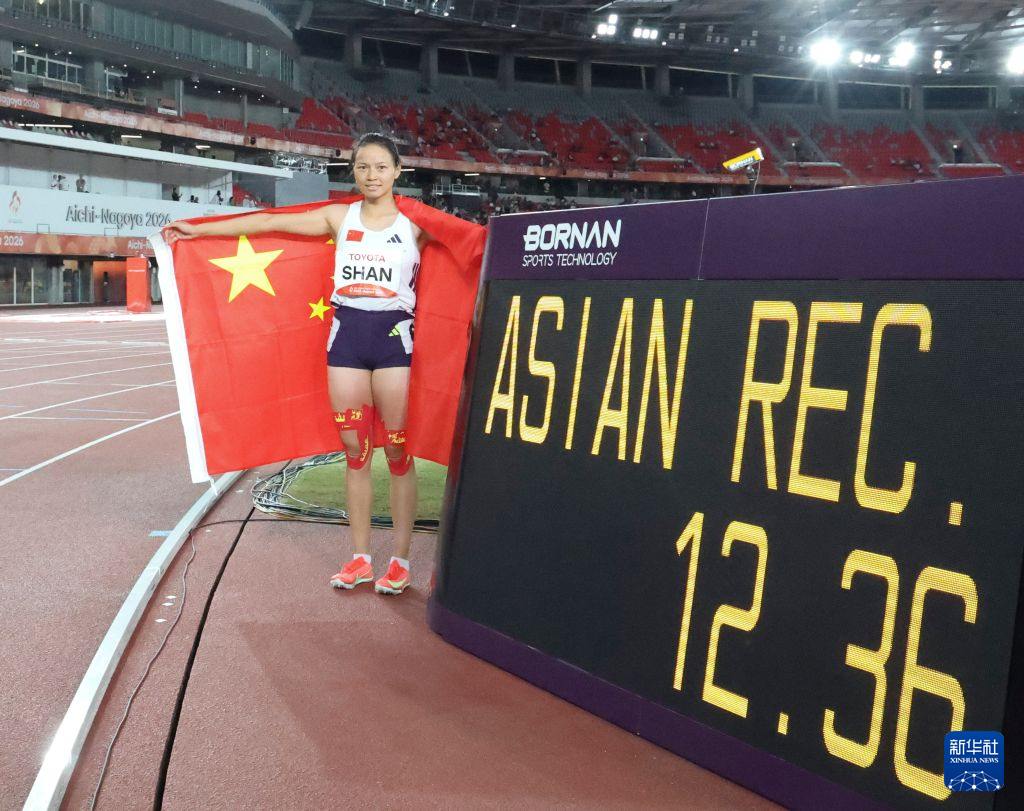 BG大游(中国)唯一官方网站介绍图片