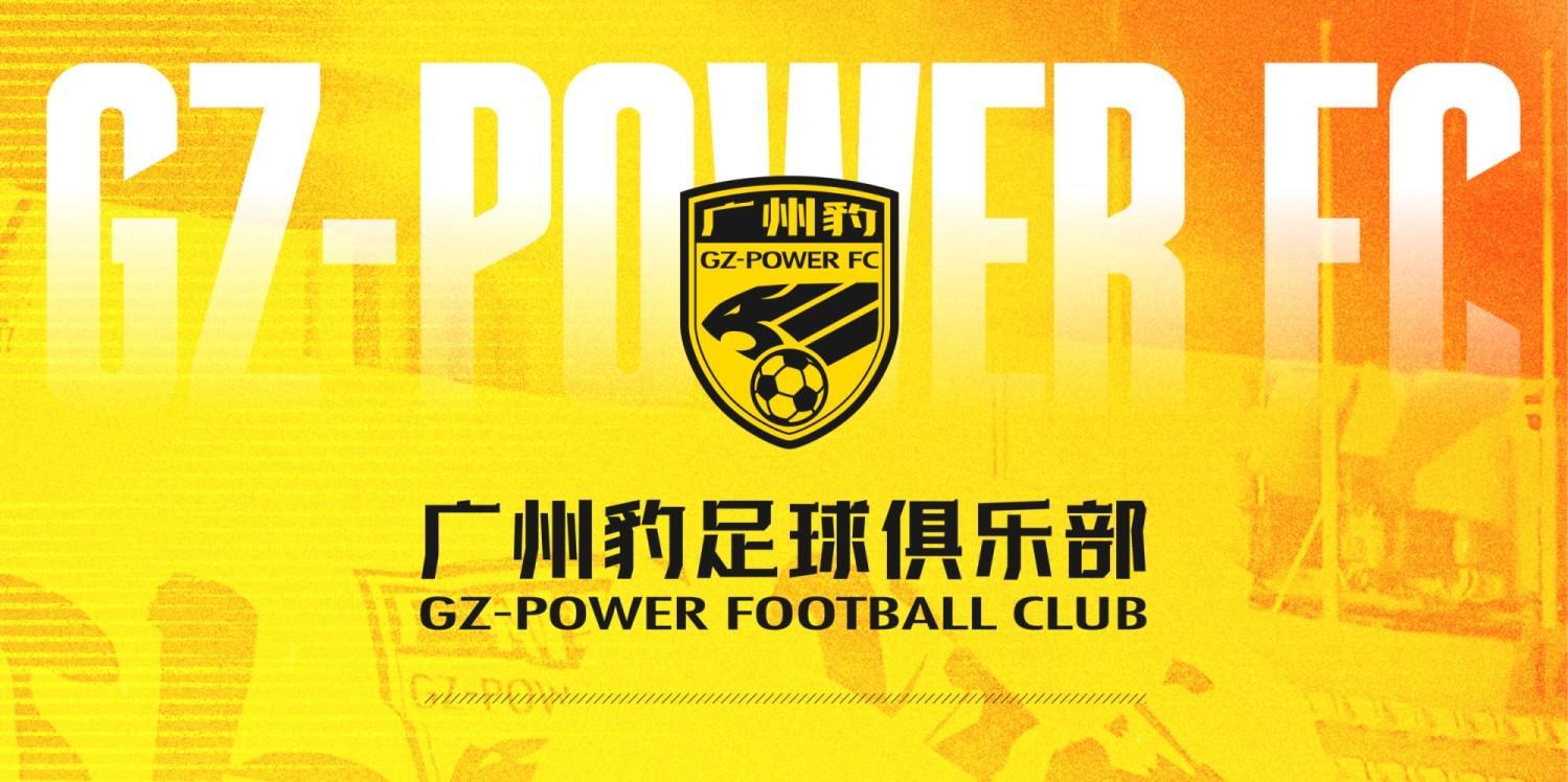 BG大游(中国)唯一官方网站详情图