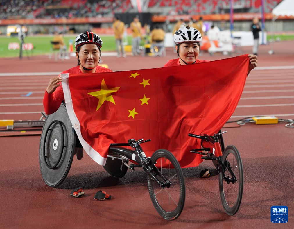 BG大游(中国)唯一官方网站相关图片