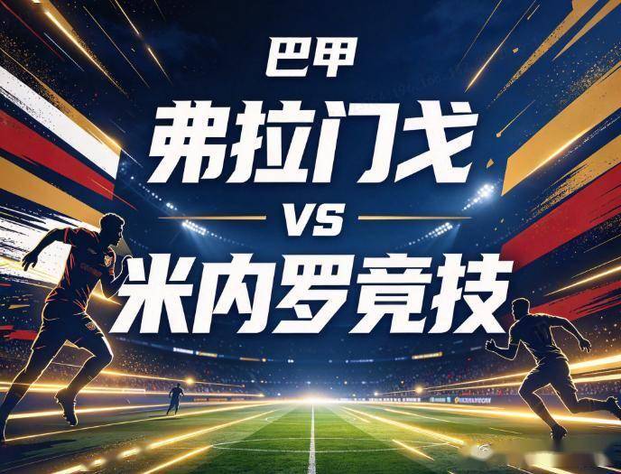 BG大游(中国)唯一官方网站详情图