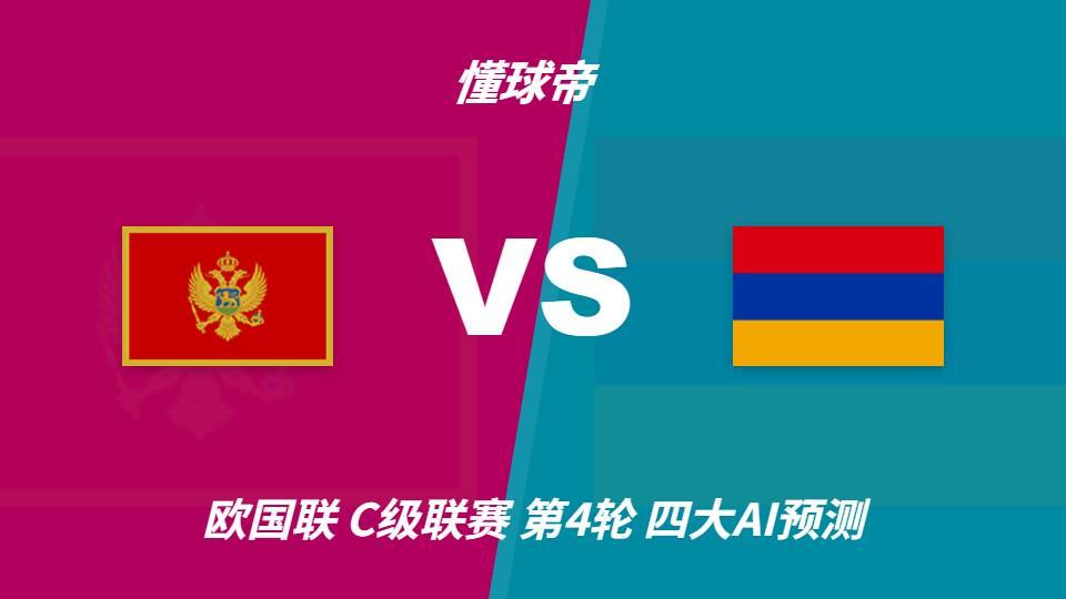 BG大游(中国)唯一官方网站介绍图片