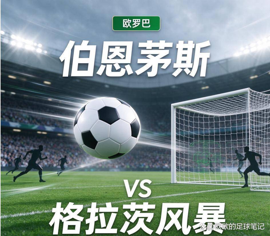 BG大游(中国)唯一官方网站案例展示