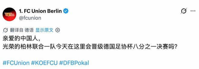 BG大游(中国)唯一官方网站相关图片